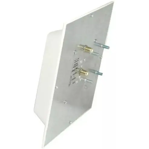 Антена для інтернету Rnet 3G/4G/4.5G MIMO 1700-2700 МГц 2x17 дБ з кабелем та перехідниками до 20 км - фото 3
