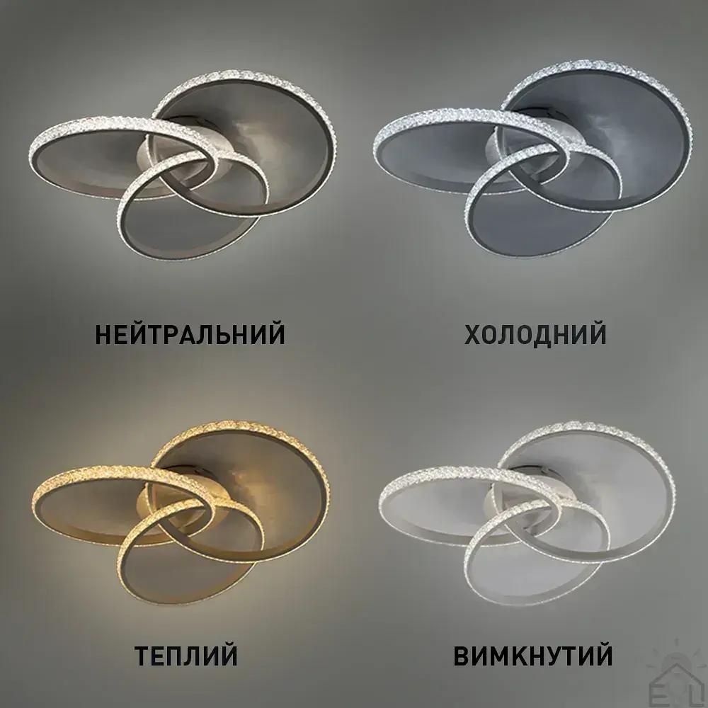 Керована світлодіодна люстра VITA 80W 3R-APP-500x130-WHITE/CLEAR-220-IP20 ESLLSE - фото 3