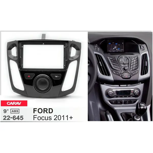 Переходная рамка Ford Focus Carav 22-645 - фото 6