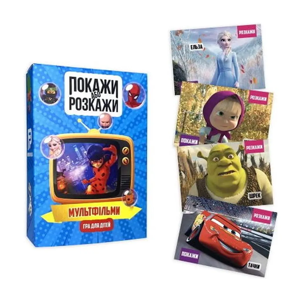 Настільна гра PLAYROOM Покажи або розкажи. Мультфільми, українська (ВР_ПРМУ) - фото 5
