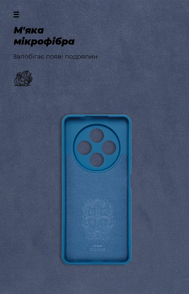 Чехол ArmorStandart ICON для Tecno Spark 30 4G (KL6) Camera cover Dark Blue (ARM81366) - фото 4