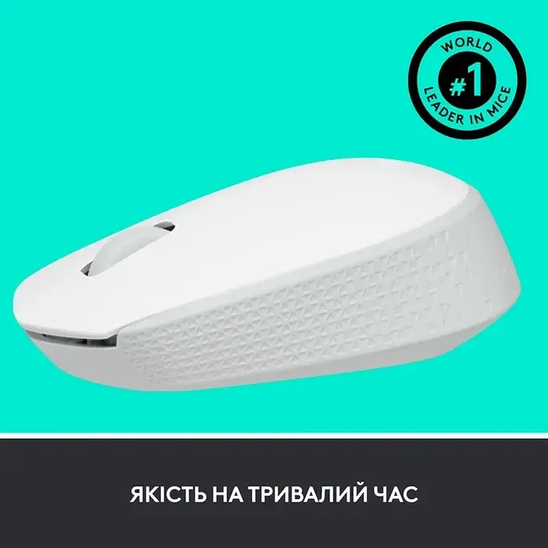 миша Logitech M171 White 910-006867 - фото 5