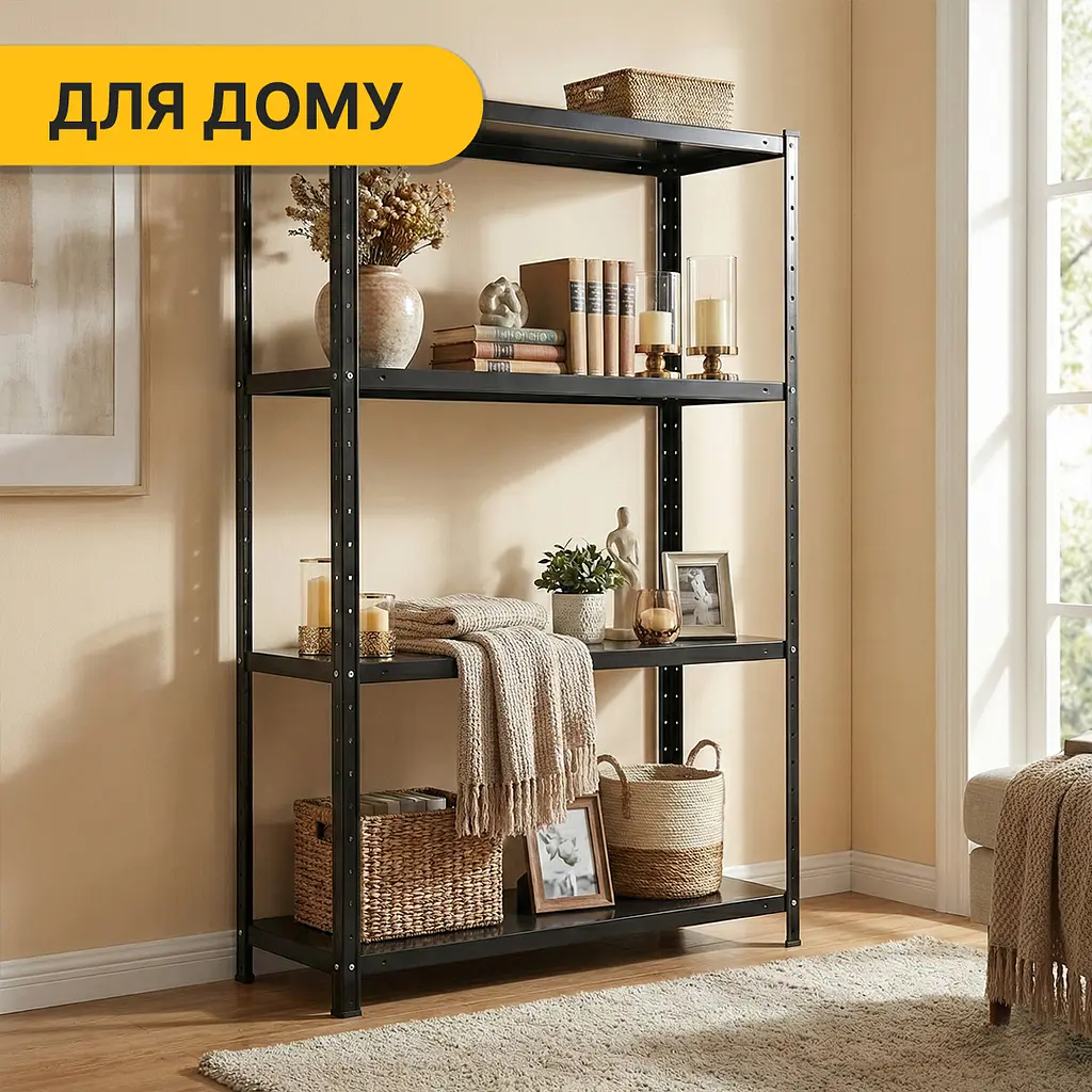 Стелаж з металевими полицями LEOBRO 150 х 75 х 30 см, 35кг/полиця, 4 полиці (LB-R125) - фото 8