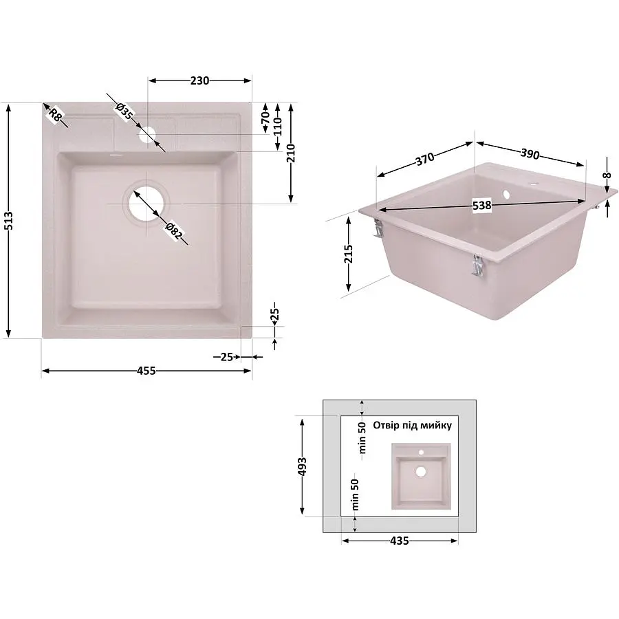 Кухонная мойка Lidz 460х515/200 COL-06 бежевая (LIDZCOL06460515200) - фото 7