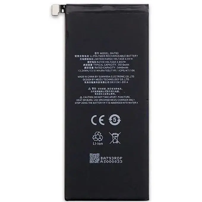 Батарея Meizu BA793 (Meizu Pro 7 Plus) 3440 мА*год