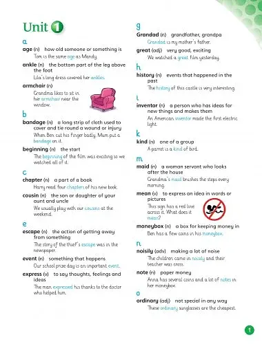 English World 5. Dictionary - фото 2