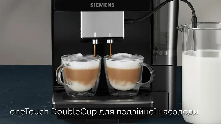 Кавомашина SIEMENS EQ700 TP713R09/Кавоварка для дому та офісу Б/в - фото 4