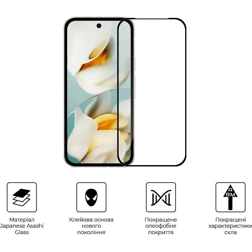 Захисне скло ArmorStandart Full Pro Glass для Google Pixel 9a Black (ARM83564) [136284] - фото 4