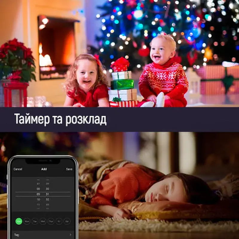 Гірлянда ColorWay Smart LED RGB WiFi+Bluetooth 10M 60LED IP65 (CW-GS-60L10UMC) - фото 7
