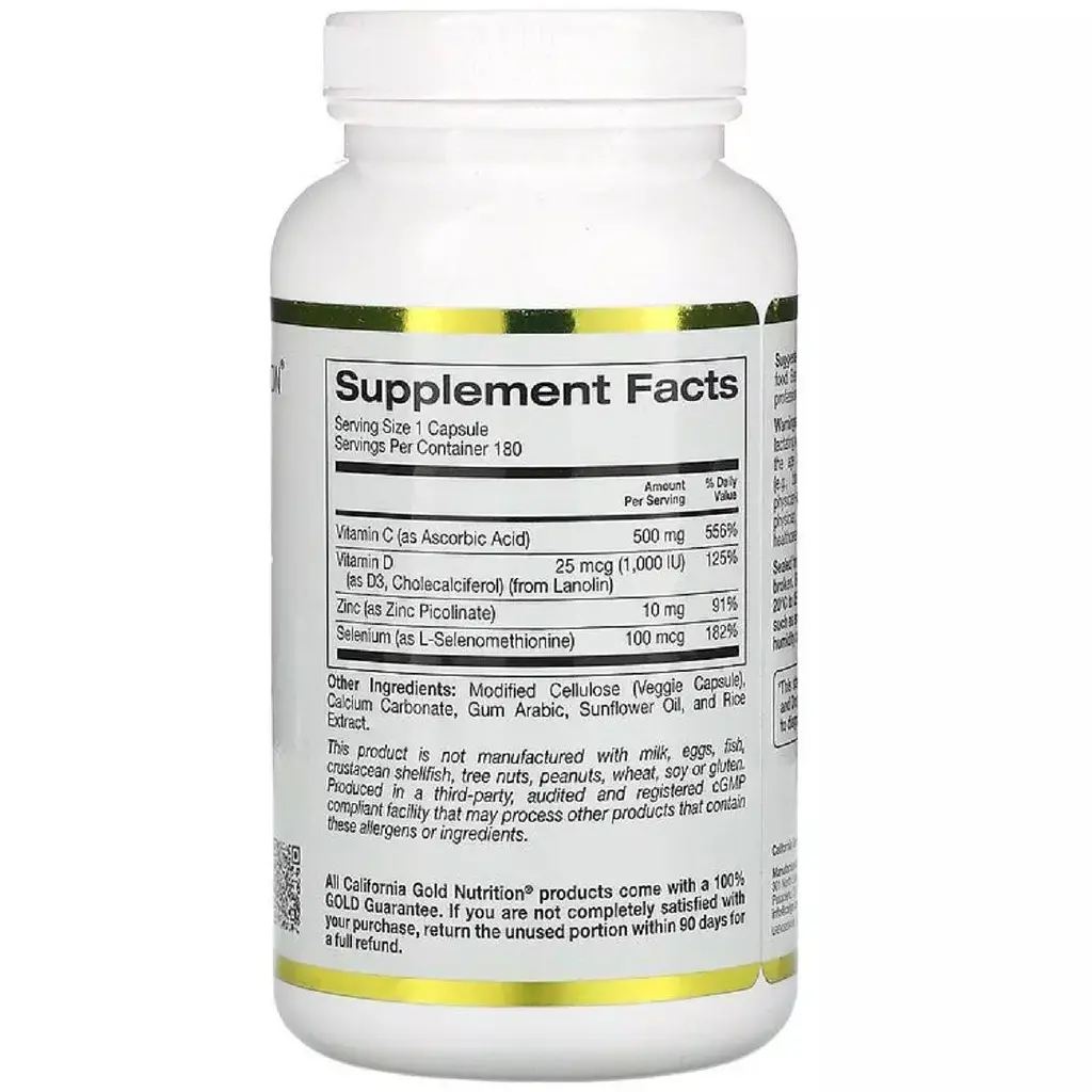Засіб для зміцнення імунітету California Gold Nutrition Immune4 180 вегетаріанських капсул - фото 2