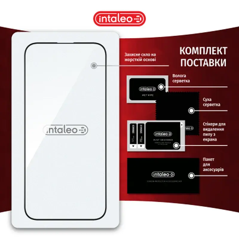 Скло захисне Intaleo Full Glue Apple iPhone 16 Pro Black (1283126593802) - фото 8