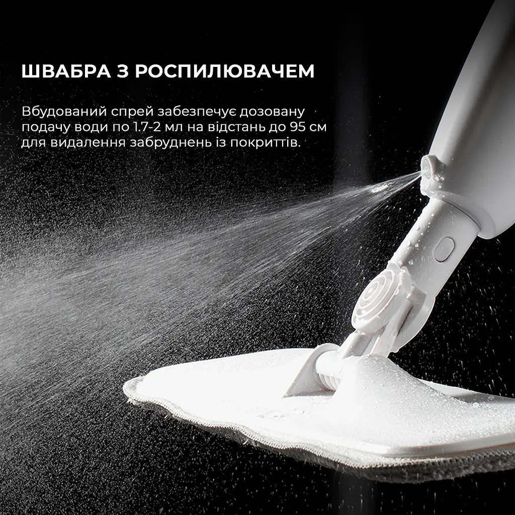 Підлогонатирач/Швабра з роспилювачем Deerma Spray Mop White TB500 - фото 3