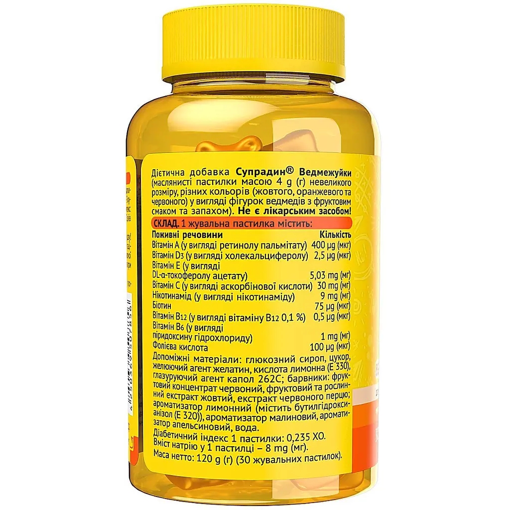 Вітамінний комплекс для дітей Супрадин Ведмежуйки пастилки жувальні №30 - фото 2