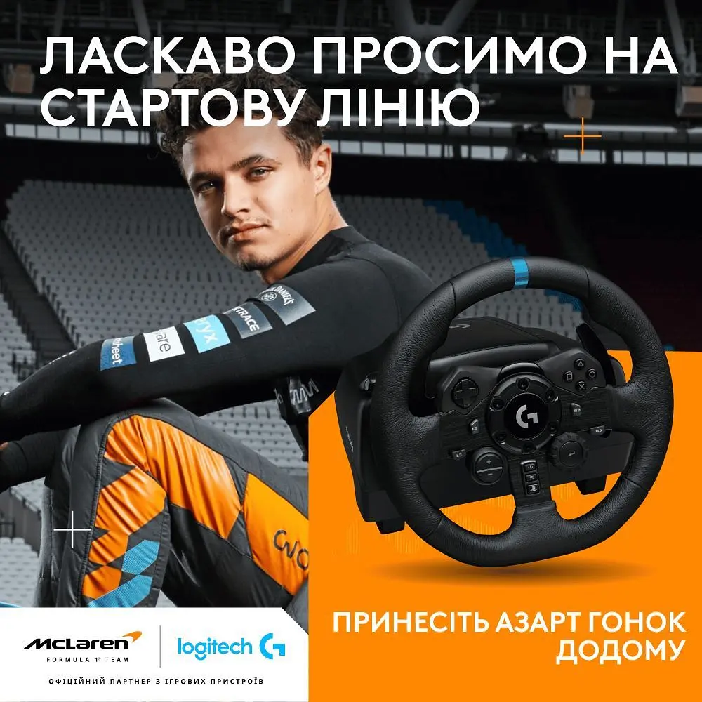 Кермо Logitech G923 for PS4 and PC Black (941-000149) - фото 2
