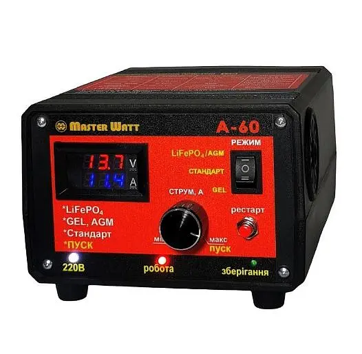 Пускозарядний пристрій MasterWatt PZU А-60 12V для LiFePO4 / AGM / GEL