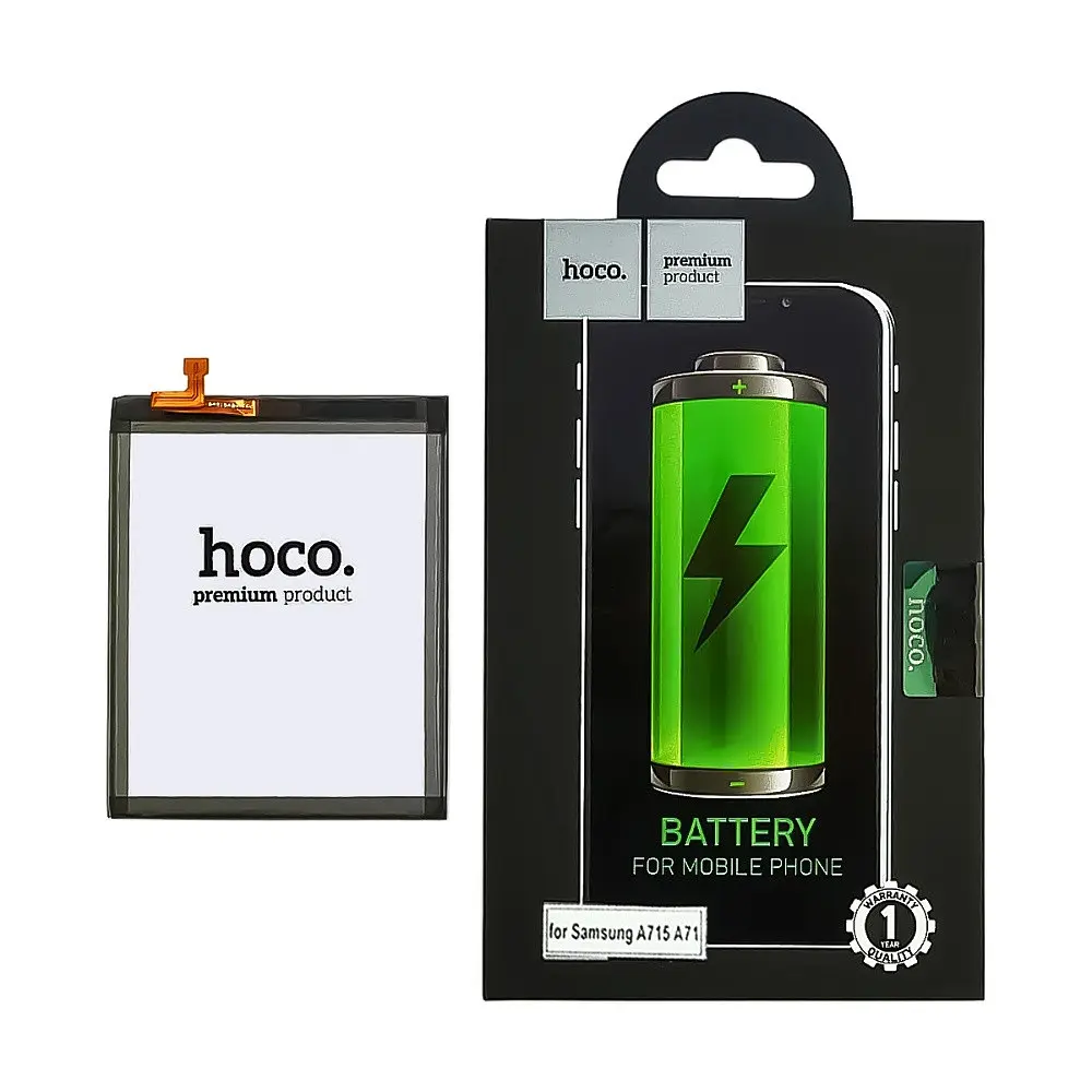 Акумулятор Hoco EB-BA715ABY для Samsung A715 A71 (2020) - фото 3