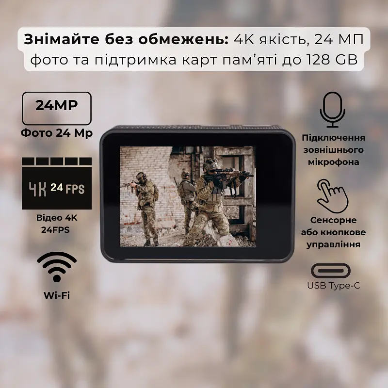 Екшн-камера AIRON ProCam 7 Black: Набір екшн камери для тактичних шоломів - фото 4