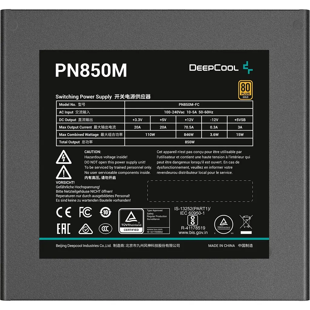 Блок питания Deepcool PN850M 850W (R-PN850M-FC0B) [146227] - фото 7