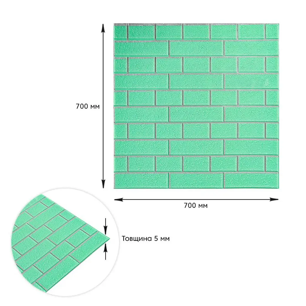 Панель стінова Sticker Wall 700х700х5мм Зелена цегла зі сріблом SW-00001803 - фото 3
