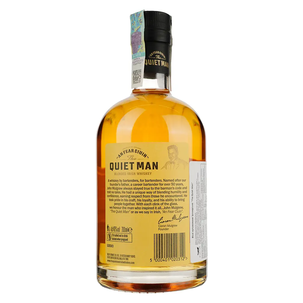 Віскі Luxco The Quiet Man Blended Irish Whiskey, 40%, 0,7 л - фото 2