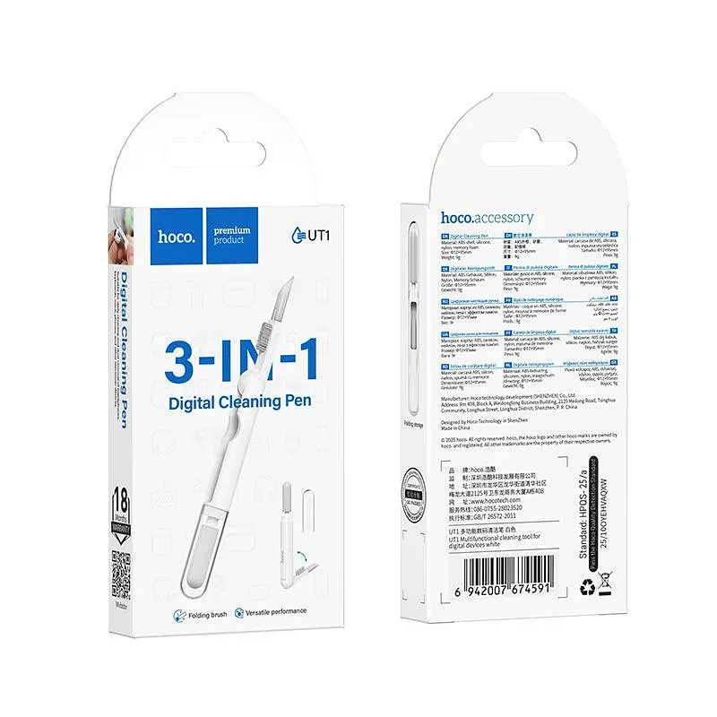 Щітка для очищення навушників HOCO Multifunctional cleaning tool for digital devices UT1