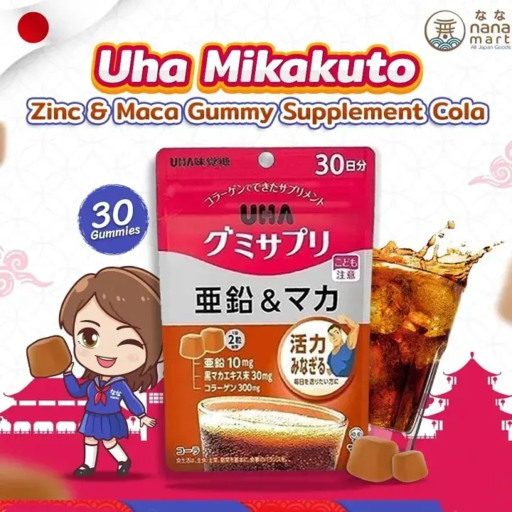 Жувальні цукерки з вітамінами UHA Mikakuto Zinc Maca Gummy Supplement Cola Gummies 60 шт 160г - фото 7