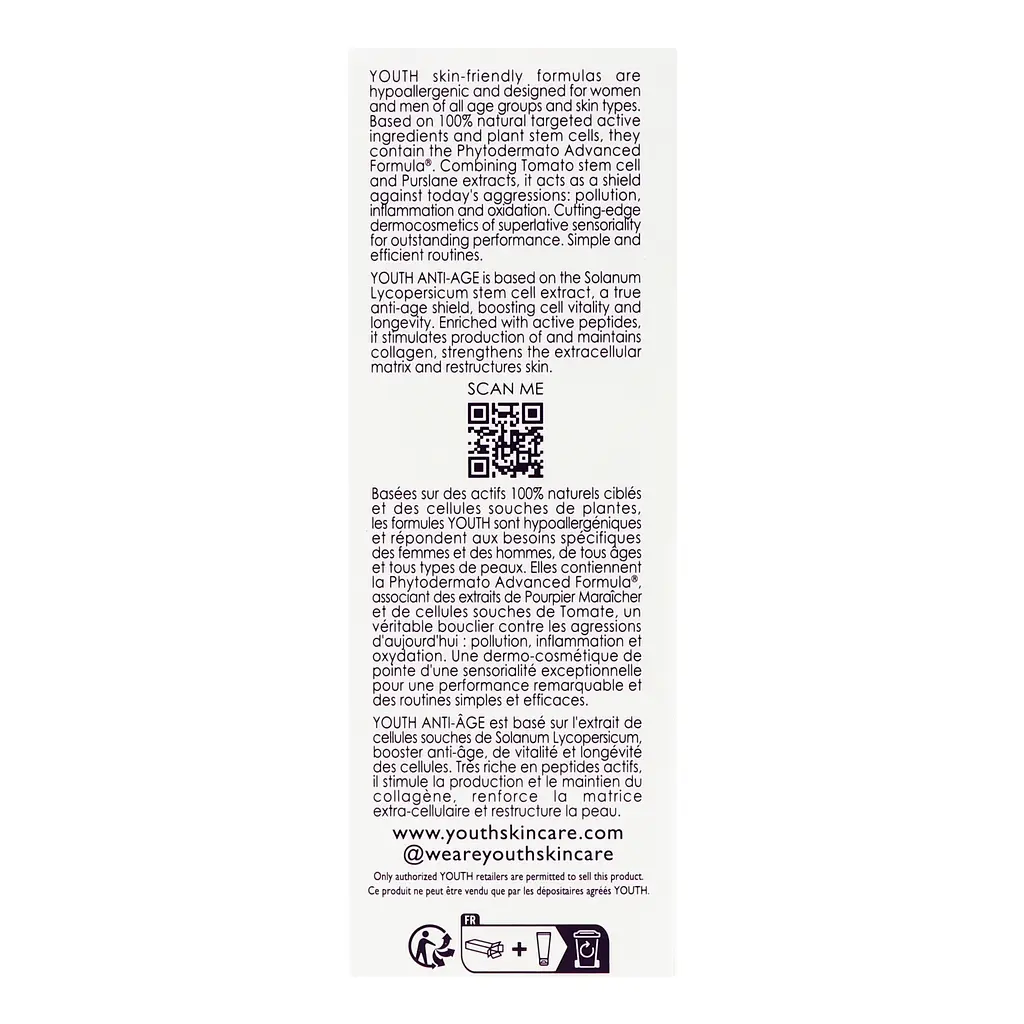 Антивікова маска для обличчя Youth anti-age defence mask 50 мл - фото 4