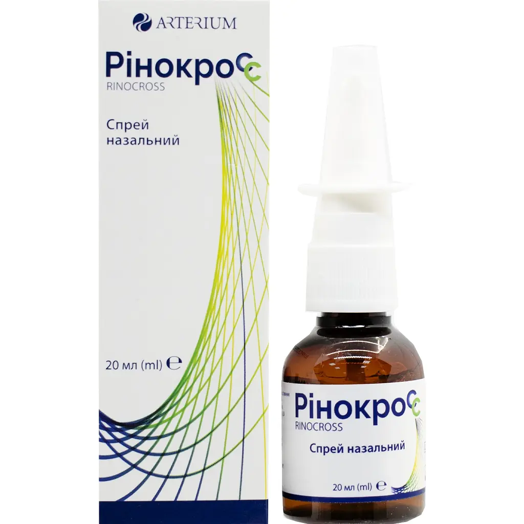 Спрей назальний Рінокросс відновлює слизову оболонку носа 20 мл - фото 2