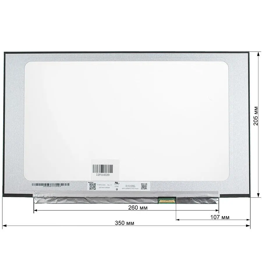 Матриця 15.6 N156HCA-EAC (1920*1080 30pin(eDP 300cd/m2 (!!!) IPS кольоропередача: 16.7M 45% NTSC) LED SLIM(без планок та - фото 2