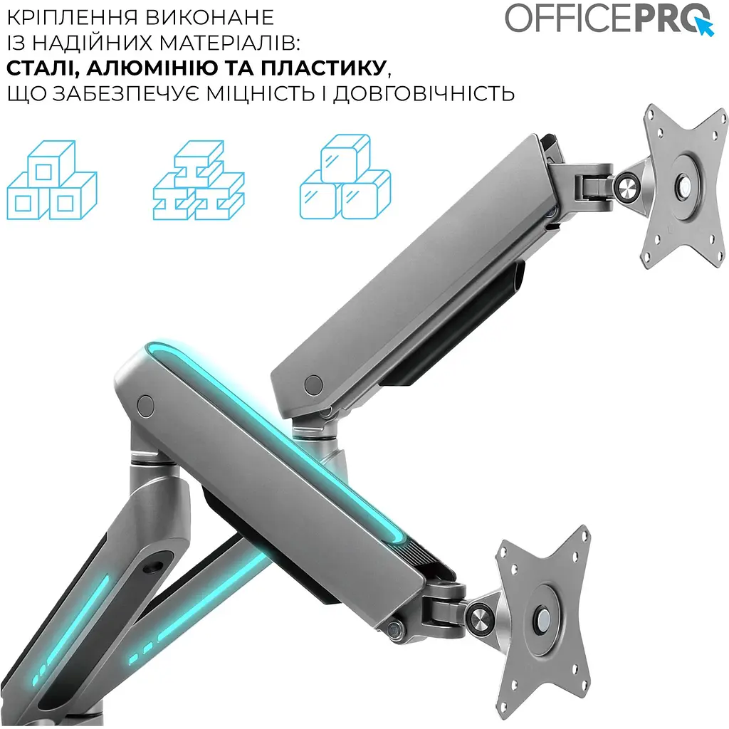Кріплення для монітора OfficePro настільне (MA902G) - фото 12