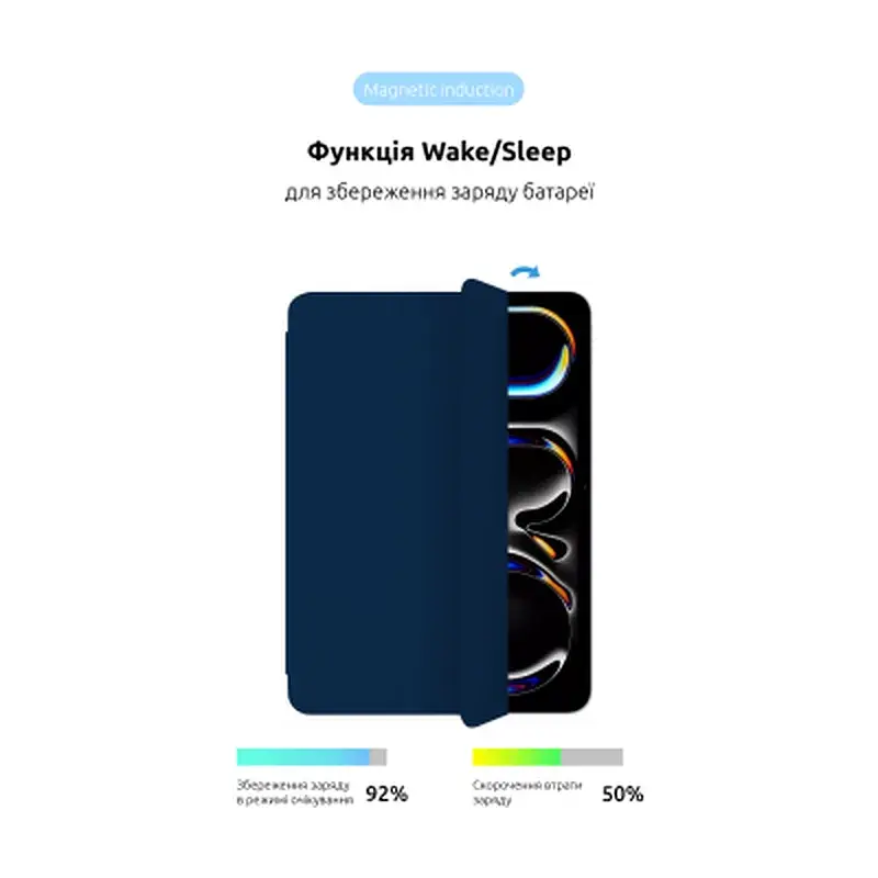 Чохол до планшета Armorstandart Smart Case iPad Pro 11 2024 Midnight Blue (ARM78296) - фото 4