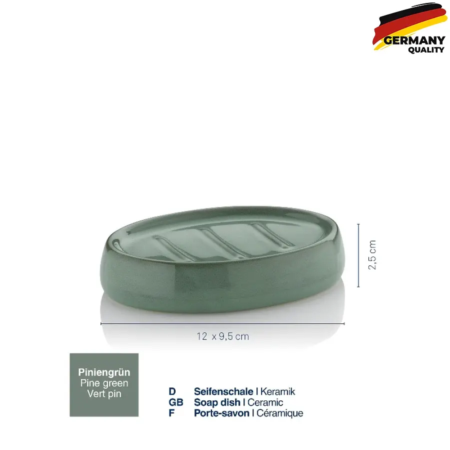 Мильниця Kela Liana 12х9.5х2.5 см сосново-зелена (23624) - фото 2