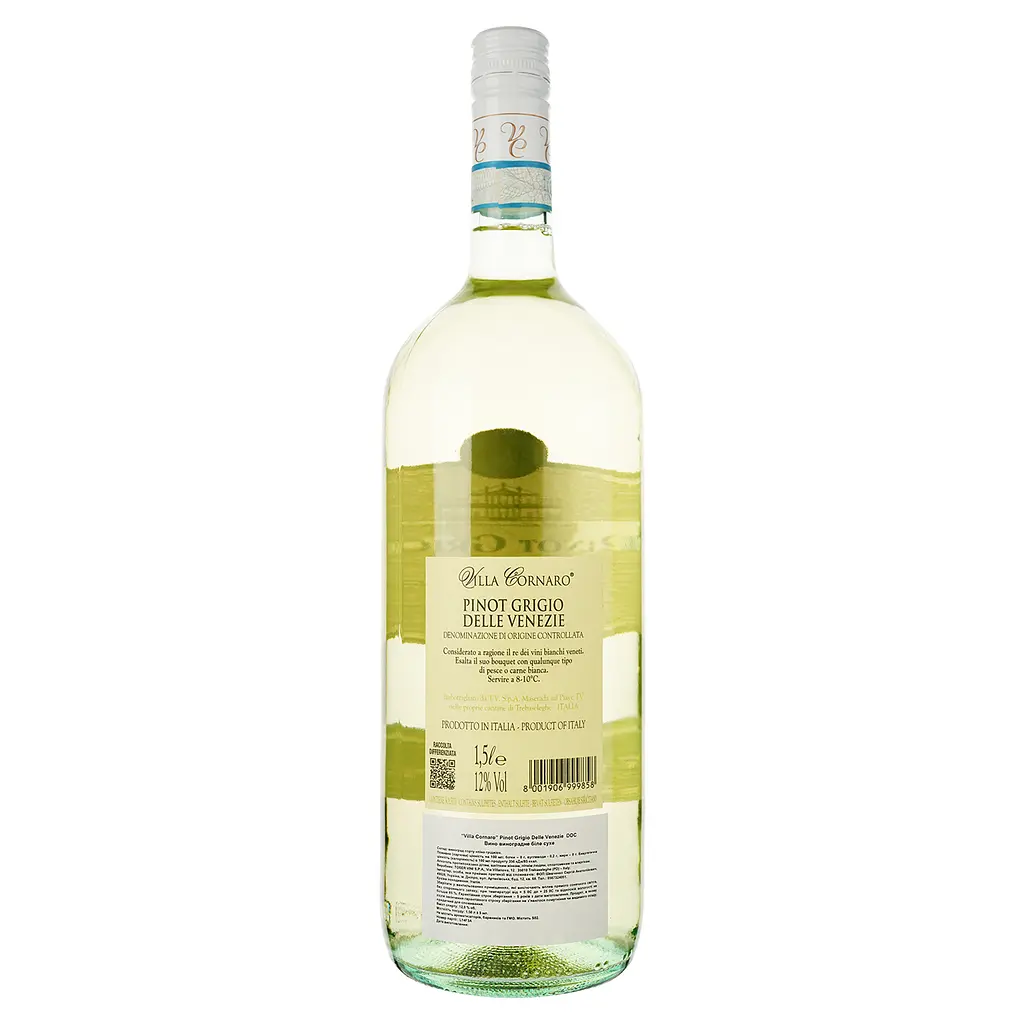 Вино Villa Cornaro Pinot Grigio Delle Venezie, біле, сухе, 1,5 л - фото 2