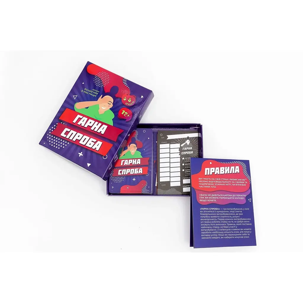 Настольная игра Fun Games Shop Хорошая попытка, украинский (FGS26 укр) - фото 3