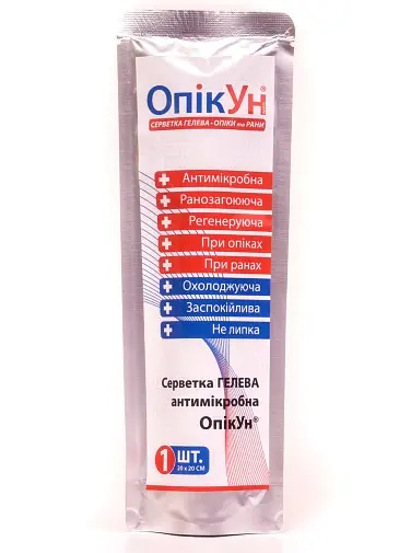 Пов'язка гелева антимікробна 20 x 20 см ОпікУн №1 (51-070-IS) - фото 2