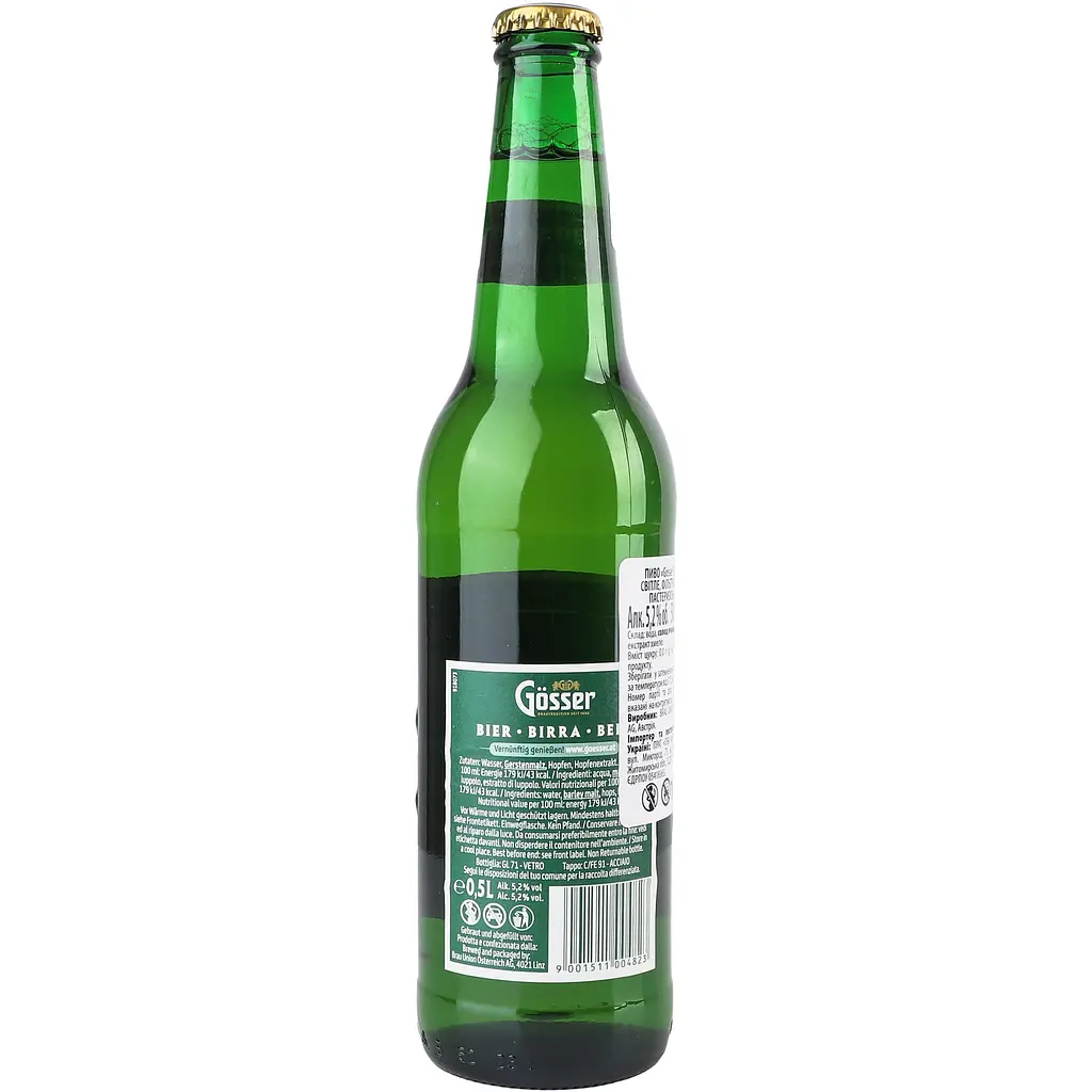 Пиво Gosser Beer світле 5.2% 0.5 л - фото 4
