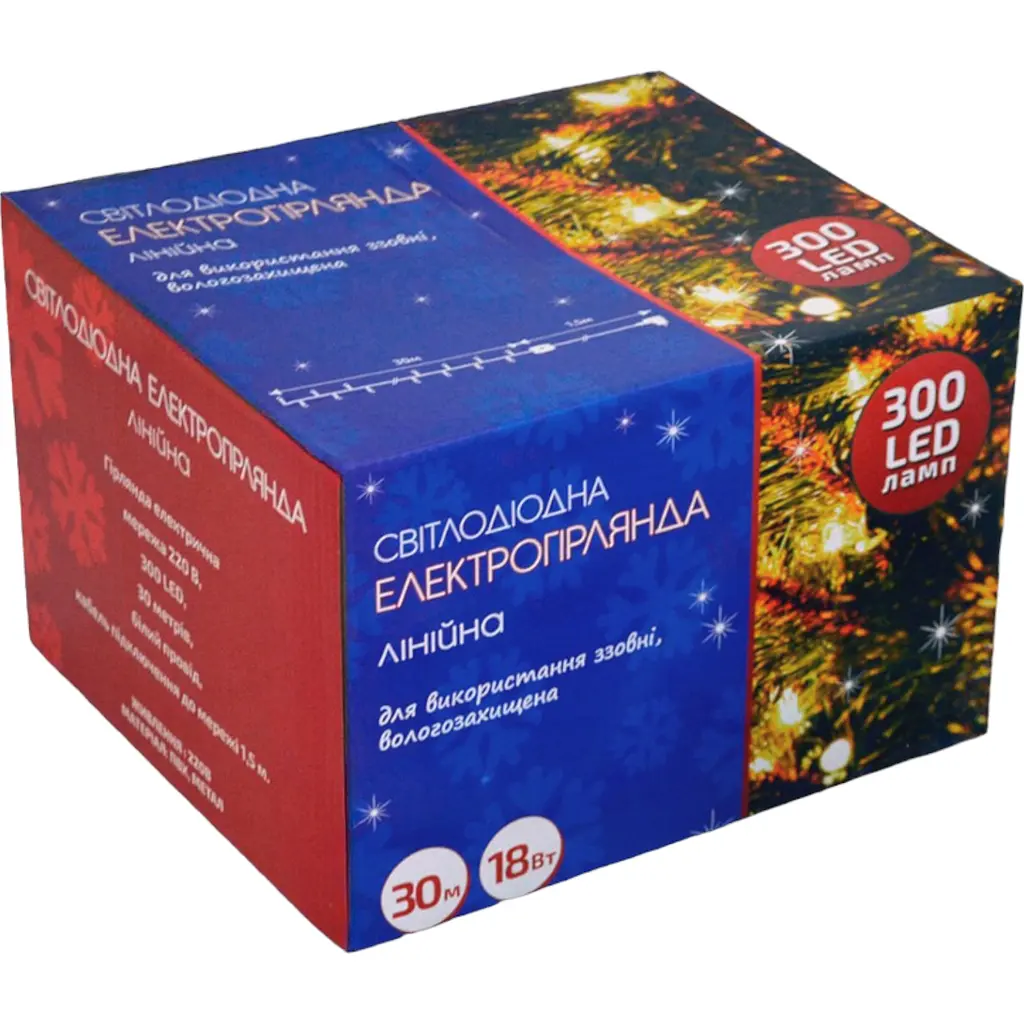 Електрогірлянда BPNY зовнішня біла 300 LED 30 м (102992) - фото 9