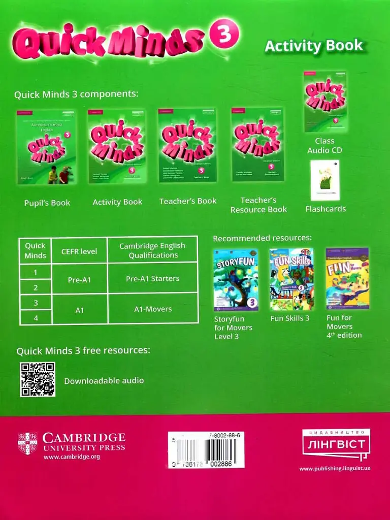 Quick Minds 3. Activity Book (for Ukraine, НУШ) Revised 2022 - фото 2