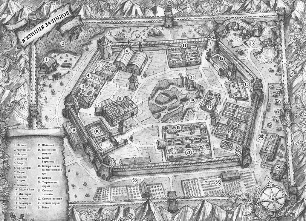 Тюремна цілителька. Книга 1 - фото 9