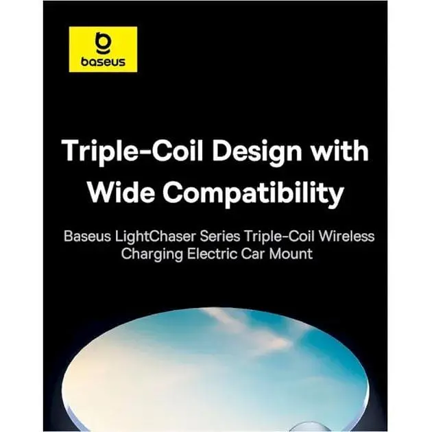  Автотримач із бездротовою зарядкою Baseus LightChaser Series Triple-Coil Wireless Charging Electric Car Mount Cluster Black - фото 8