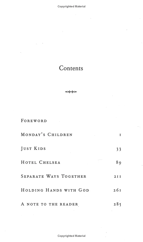 Just Kids - фото 4