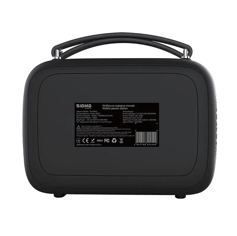 Зарядная станция Sigma X-power SI140APS 505Wh Black-orange - фото 3