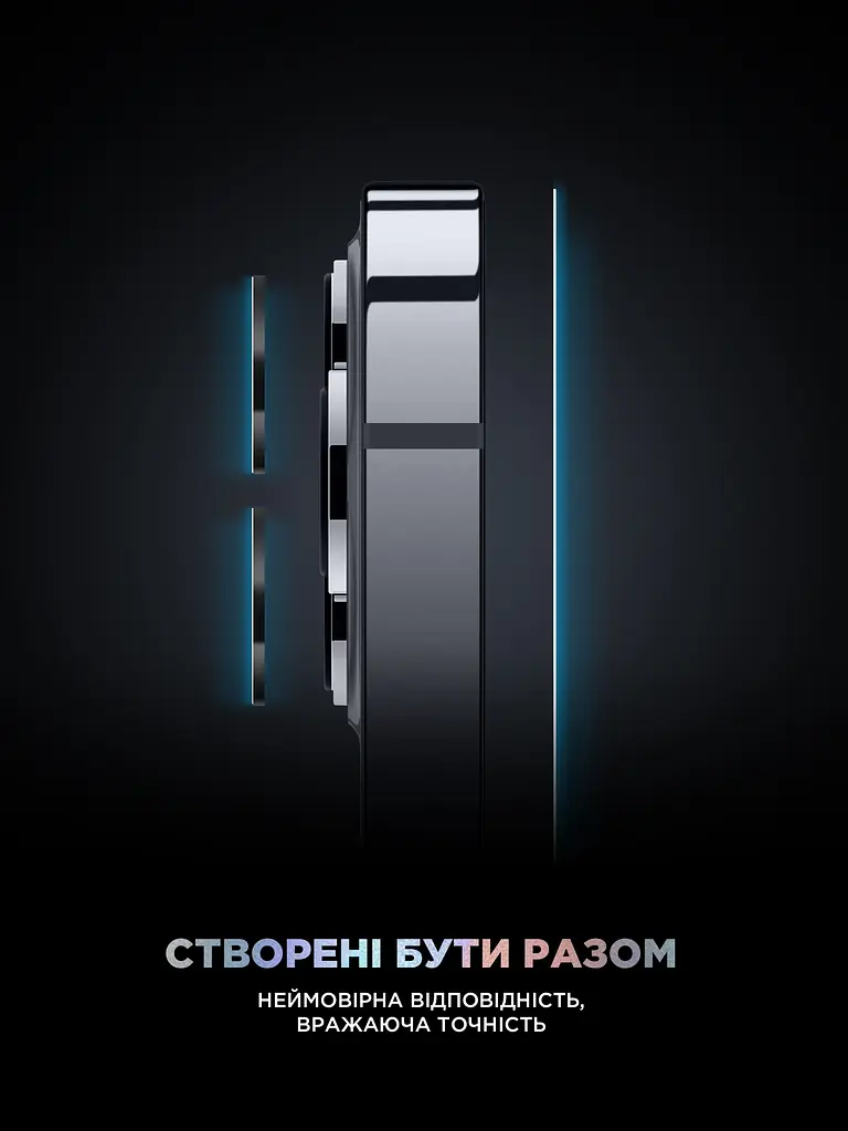 Комплект захисних скла для Apple iPhone 17 Pro Max, Supreme Plus Black Icon, загартоване повноекранне 3D скло на екран і скло на камеру, протиударне 9H, ультратонке, з олеофобним і жировідштовхуючим покриттям, ArmorStandart (ARM86404) - фото 8