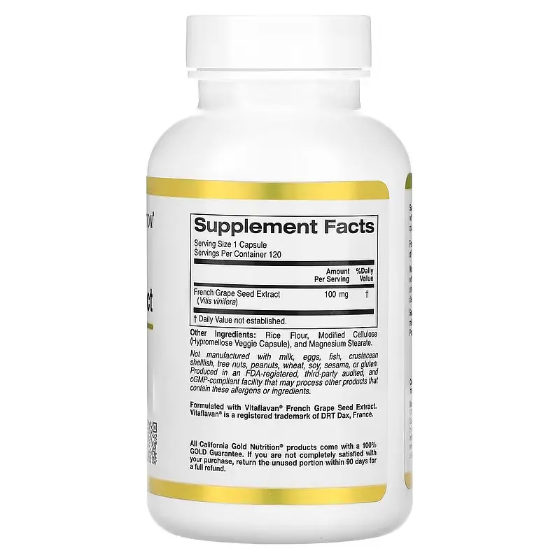Виноградні кісточки French Grape Seed Extract 100 mg 120 Capsules CGN vit0006432 - фото 2