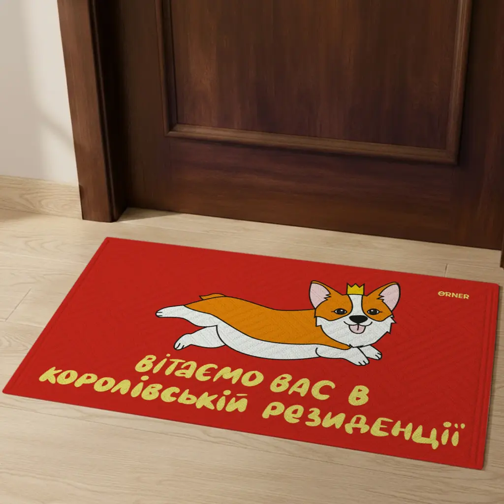 Килим придверний «Коргі» - фото 7