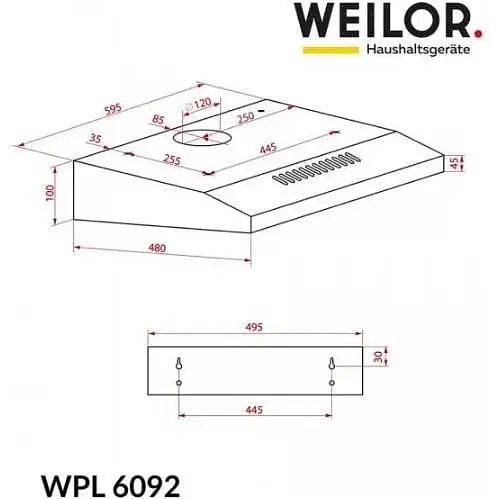 Витяжка Weilor WPL 6092 WH - фото 8