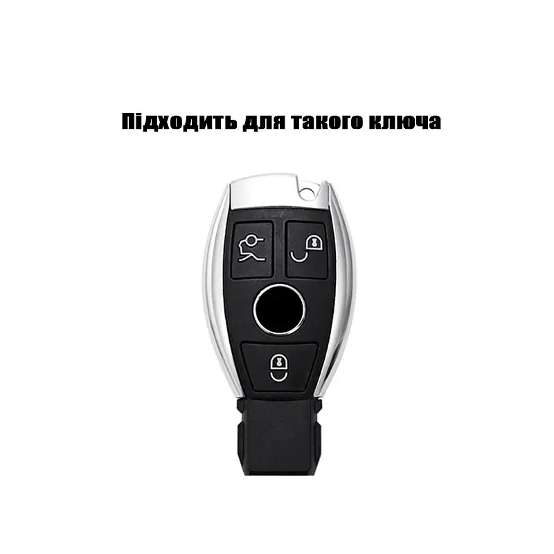 Чохол ключа Mercedes-Benz чорний+золота окантовка (3 кнопки) TPU - фото 3