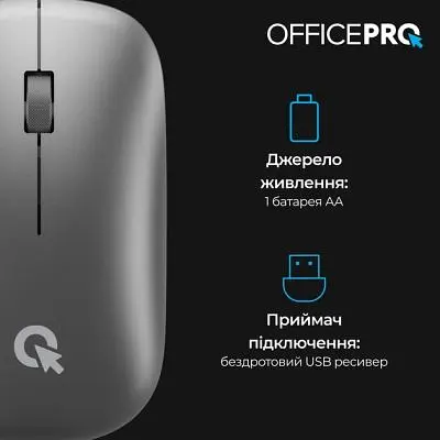Комп'ютерна мишка OfficePro (M225G) Silent Click Wireless Gray (M225G) - фото 5