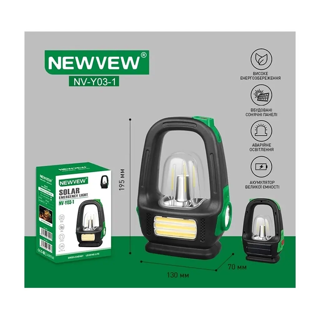 Ліхтар NEWVEW NV-Y03-1 Solar Panel 2400mAh Green (NWVW-NV-Y03-1-GN) - фото 6