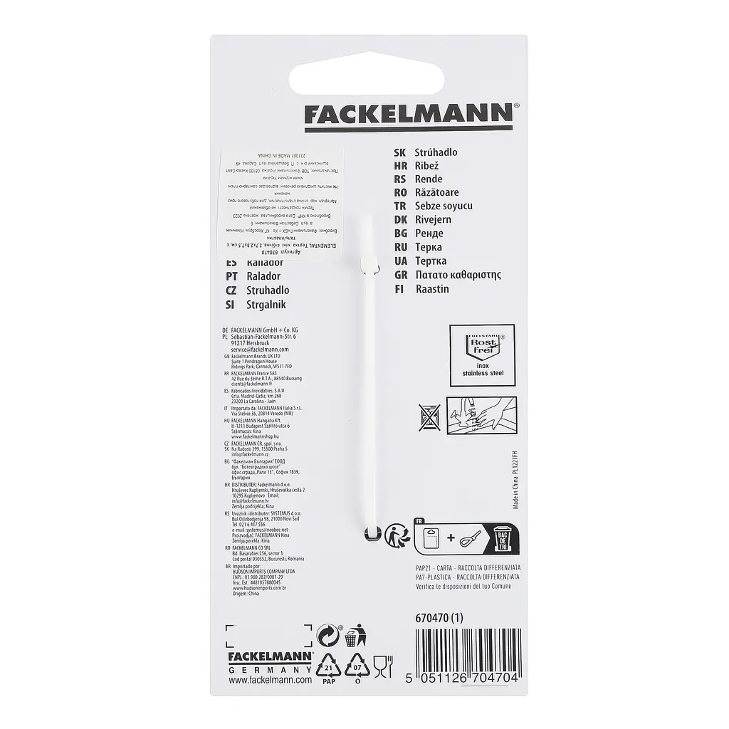Міні-тертка Fackelmann Elemental 7.5х3.7х2.8 см (670470) - фото 2